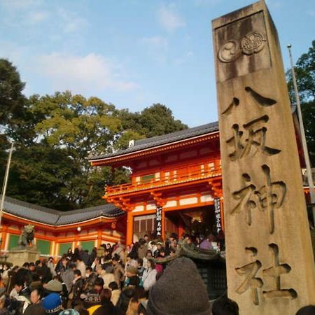 Yamamoto Ryokan Kioto Exterior foto
