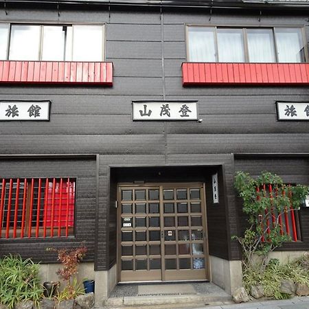 Yamamoto Ryokan Kioto Exterior foto