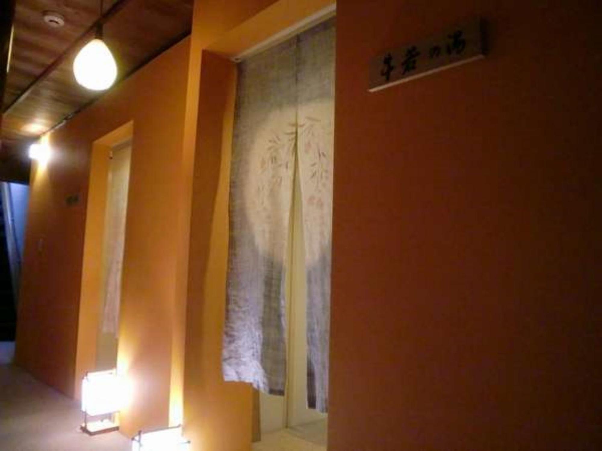 Yamamoto Ryokan Kioto Exterior foto