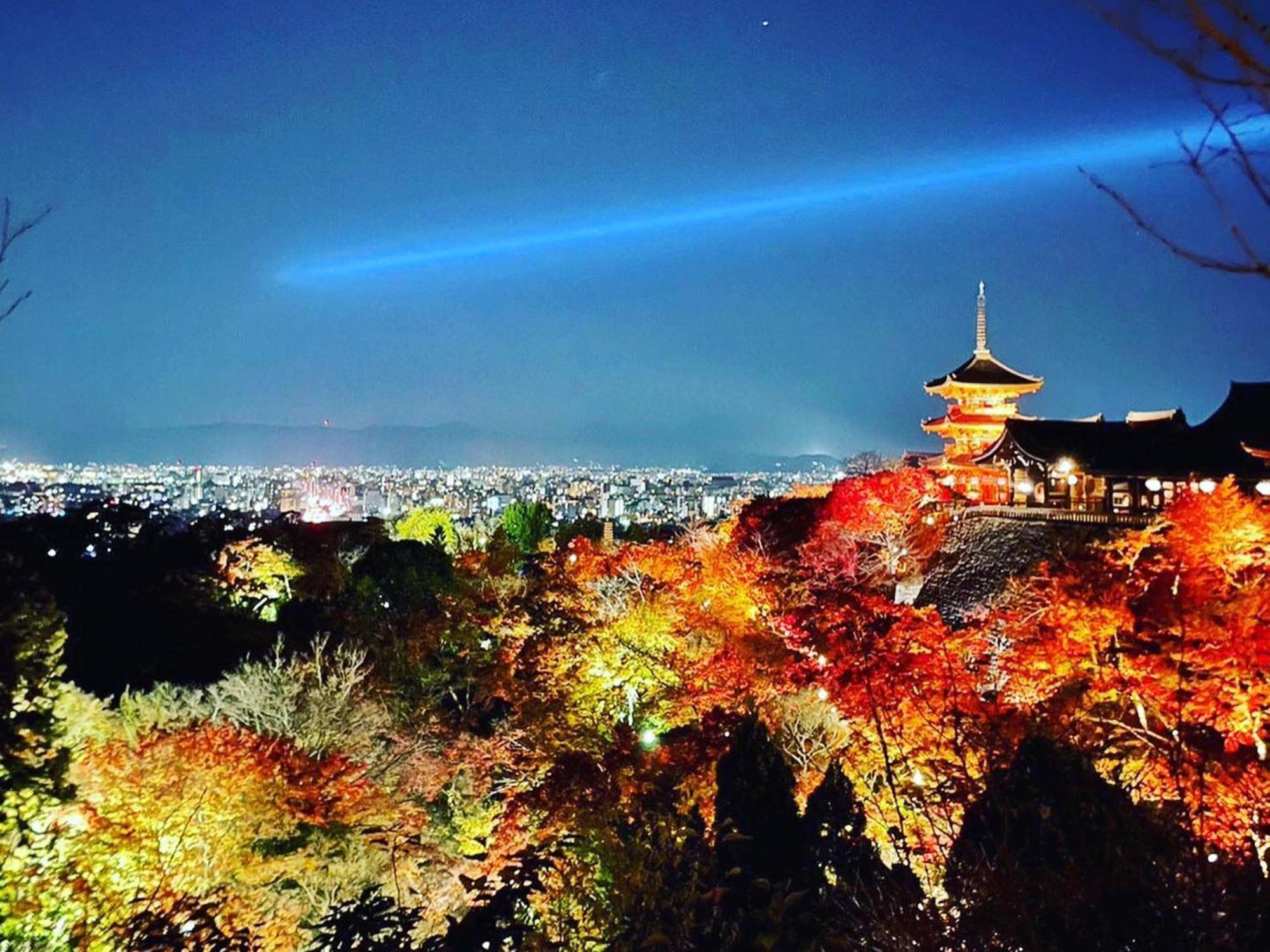 Yamamoto Ryokan Kioto Exterior foto