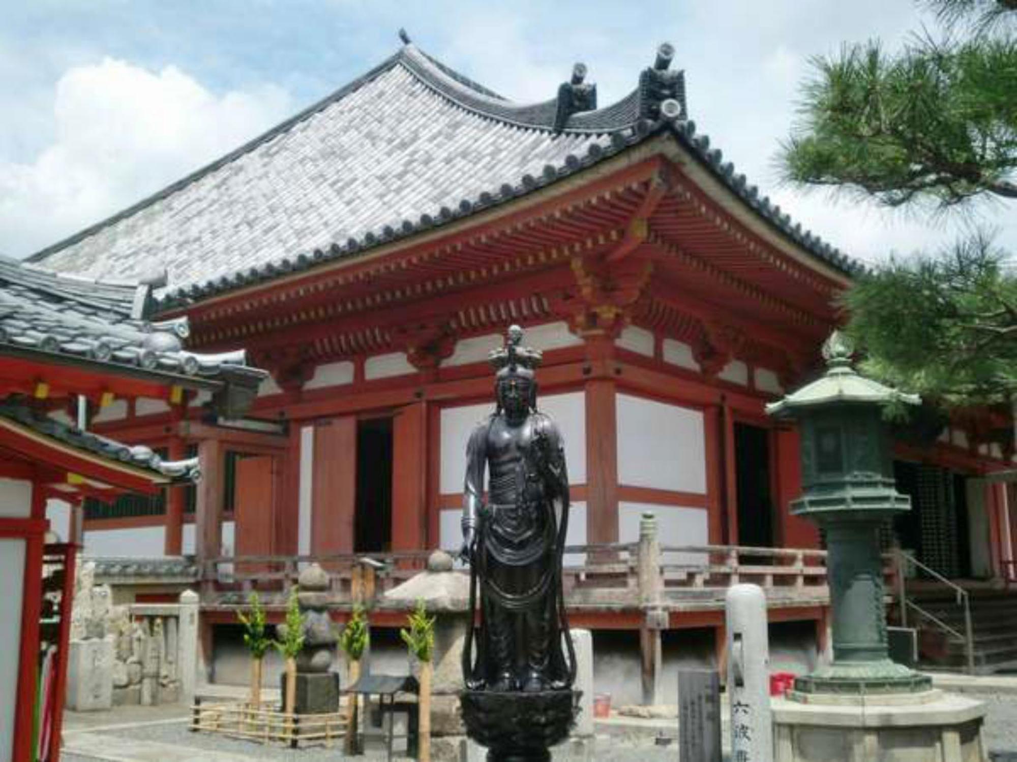 Yamamoto Ryokan Kioto Exterior foto