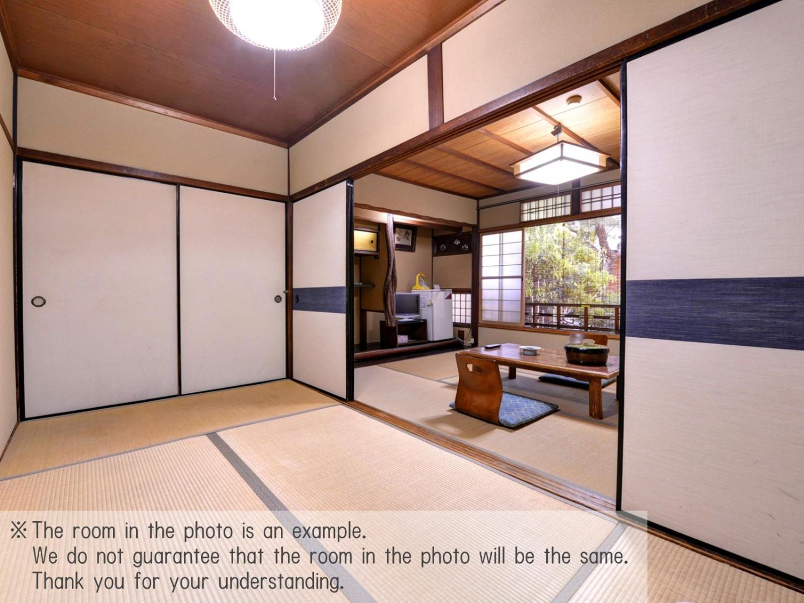 Yamamoto Ryokan Kioto Habitación foto