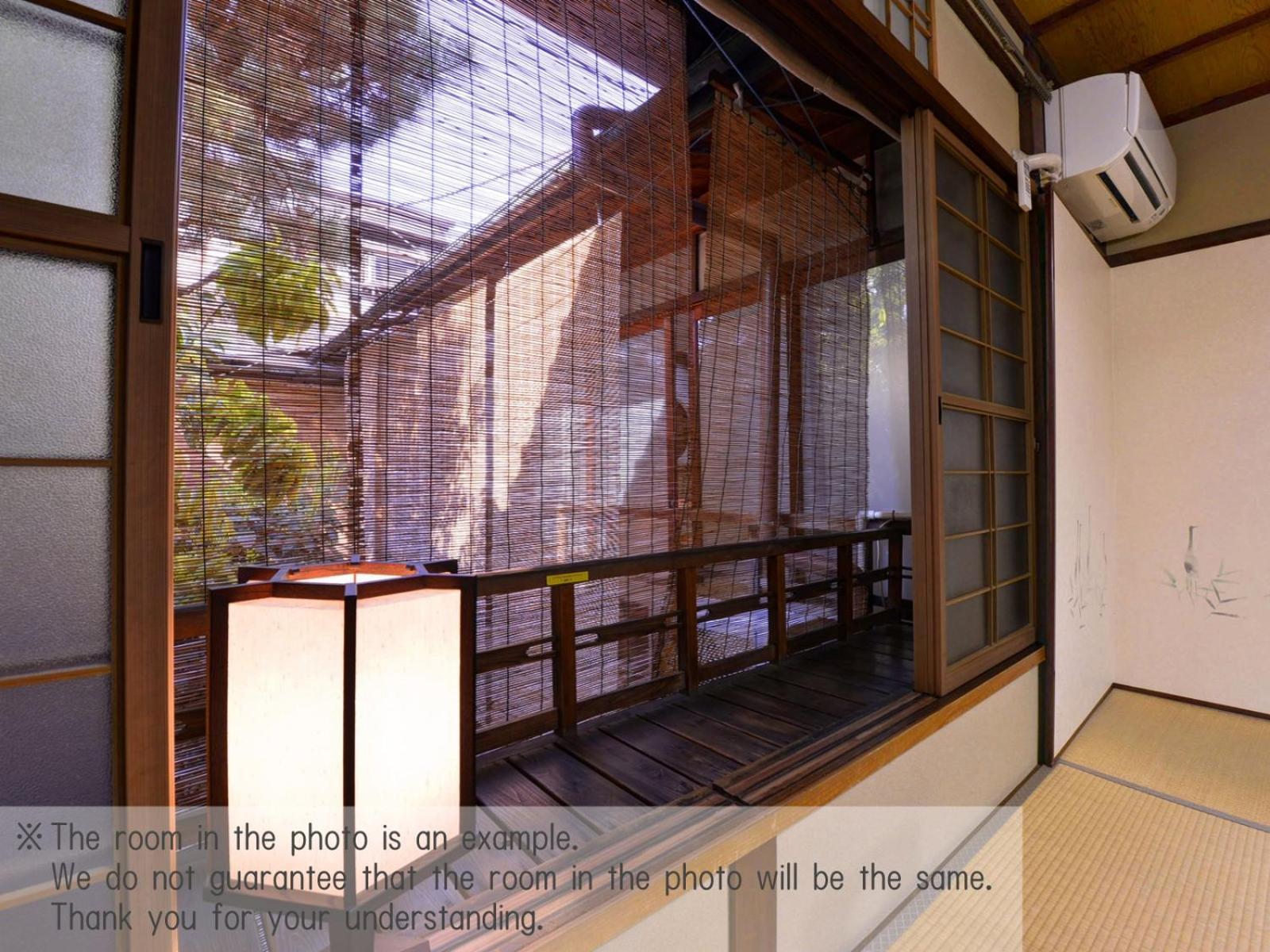 Yamamoto Ryokan Kioto Habitación foto