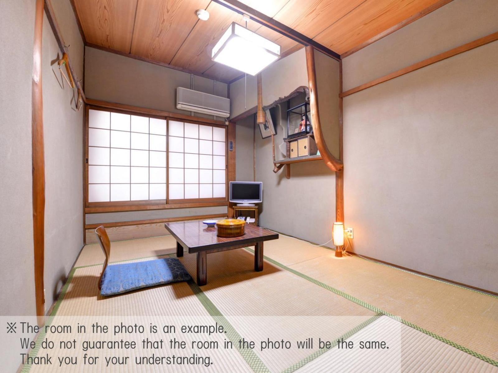 Yamamoto Ryokan Kioto Exterior foto